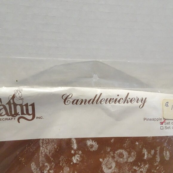 Cathy Needlecraft Candlewickery Pineapple Placemat/Napkins Set of 4 NEW - Picture 2 of 6